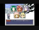 埋もれゲーをやってみた。【トリフェルズ魔法学園　STORY1　２日目】
