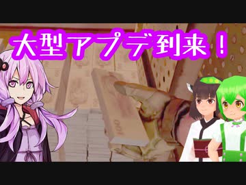 【VR版Tarkov】Ghosts of Tabor #8【結月ゆかり/東北きりたん/ずんだもん実況】