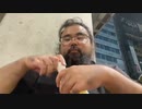 藪。 2023/8/8(火) 18:43開始 お久しぶり。足底腱膜炎で歩けなかったので引きこもってました。新宿。