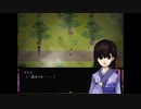 【朽名さんが】螢火の庭part17【回収される回】