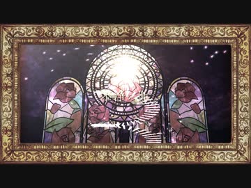 【Fate/MMD】不浄の世【ステージ配布あり】