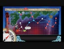 【艦これ】2023夏　E1-1甲　ラスダン