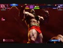 ストリートファイター６　243　ザンギエフプラチナ２編　ｖｓマリーザ 　2023　0715