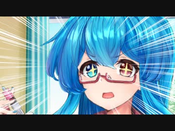 ク レ イ ジ ー サ イ コ 看 護 師【ずんだふるデイズ】