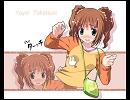 テスト