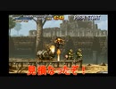 ｛PS1｝メタルスラッグ読み込み時間