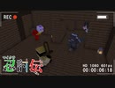 巨大なお城でマイクラ忍者バトルやってみた　その32【マインクラフト/マイクラ忍討伝】