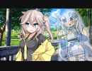 かの者、来たれり【ソフトウェアトーク劇場】