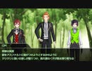 【twst卓ゲ】忘失の底で、君が哭いている（前編）【実卓リプレイ】