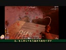 したっけ危険物シリーズを集めながらα21を楽しむ【7 Days to Die】#2