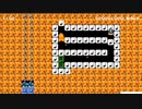 スーパーマリオメーカー2ゲーム実況：溶岩ドッスントロールコース【ファンキキ　マリメ2】