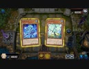 【遊戯王マスターデュエル】【VOICEVOX実況】俺得決闘記342【プラチナIV】