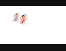 追いかけっこキャッハー／今川彰人オーケストラ