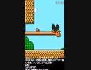 スーパーマリオメーカー2ゲーム実況：キラー大砲スライドが・・・【ファンキキ　マリメ2】