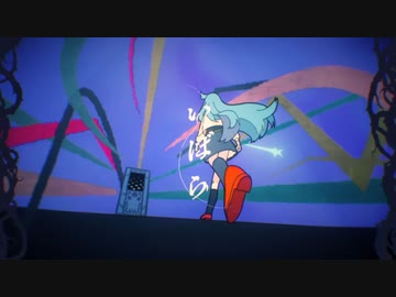 いばら-Ado 歌ってみた【在乃あり】