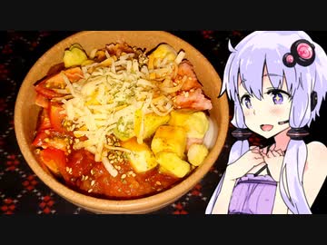 【流水麺で優勝！】ゆかりのふらっと隠れ家 第２期♭247