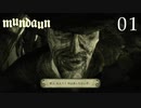 痛い子が黒焦げジジイの呪いのアルプス探訪記01【ゲーム実況】