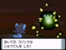 ポケットモンスターダイヤモンドを実況プレイしてみた Part10-B