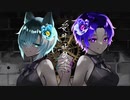 レクイエム歌いました【みるす×あんび】｟オリジナルMV｠
