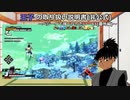 【ドラゴンボールザブレイカーズ】王子の取り扱い説明書(非公式) ～ベジータで強くなりたい #41(番外編)～