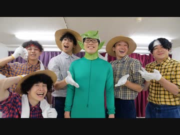 【RAB】「ピーマン体操」を踊ってみた【推しの子】