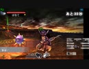 新・光神話パルテナの鏡【23.04.01.24】天使の降臨フレンド戦