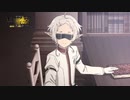 『無職転生Ⅱ ～異世界行ったら本気だす～』第6話「死にたくない」ナレーション：前世の男(CV.杉田智和)予告編