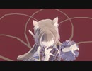 そんな事言わないでぇ･･･♡キャル