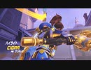 【OW】アーカイブ 243
