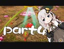 【ピクミン4】怪力犬とのんびりプレイ実況part4【紲星あかり実況】