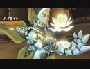 弱弱しかった頃のおちんぽの木