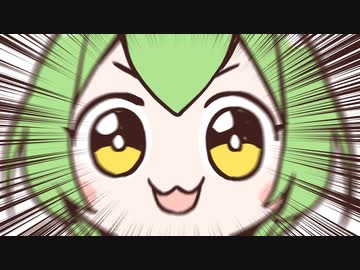 ずんだもん 缶バッジ グッズ-バッチ】ずんだもん 缶バッジ3種セット | アニメイト