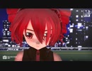 【ＭＭＤ】らぶ式テト　de　第六感