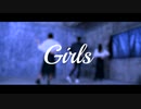 【夏狐×むらくも。×ぷるぱ】Girls【踊ってみた】