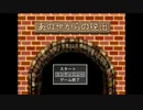 ビビりまくりの脱出ゲーム。【あの世からの脱出】