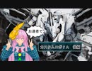 カ　ス　タ　ム　ロ　ボ 　ＦＡ mp.extra　後編【だまして悪いが】