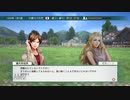 【実況】ウイニングポスト8 #25
