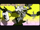 【 ニコカラ 】 ゴースト・イン・カンサイ 【 on vocal 】