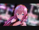 【MMD】Overdose【YYB式巡音ルカ】