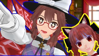 【Touhou MMD】 燃えよお燐とドラゴンズ!【東方MMD紙芝居】