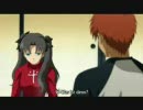 忙しい人のためのFate　stay night　第四話