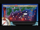 【艦これ】2023夏　E1-2甲　ラスダン