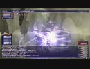 カッパのFF11生活1354　ガチャ／初見アンバスケード／花火見学