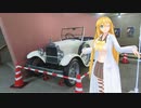 【NM4-02】新弦巻マキと名所探訪 第188話「熊本県・球泉洞」