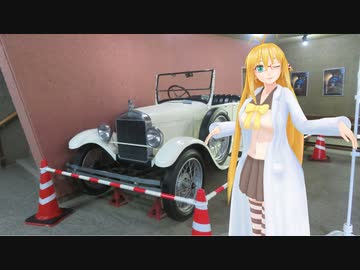 【NM4-02】新弦巻マキと名所探訪 第188話「熊本県・球泉洞」