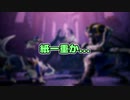 【サンブレイク】ずんだもんのおもしろリプレイ集 #5