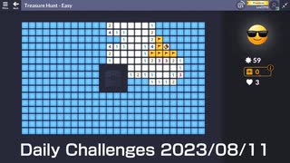 【New Microsoft Minesweeper】 Daily Challenges 2023/08/11