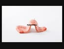 お肉が押せるWebサイト