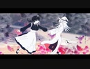 ロウワー / meh　cover