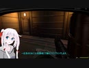 Marauders実況【マローダーズ】（オリキャラボイロ）〈単発〉